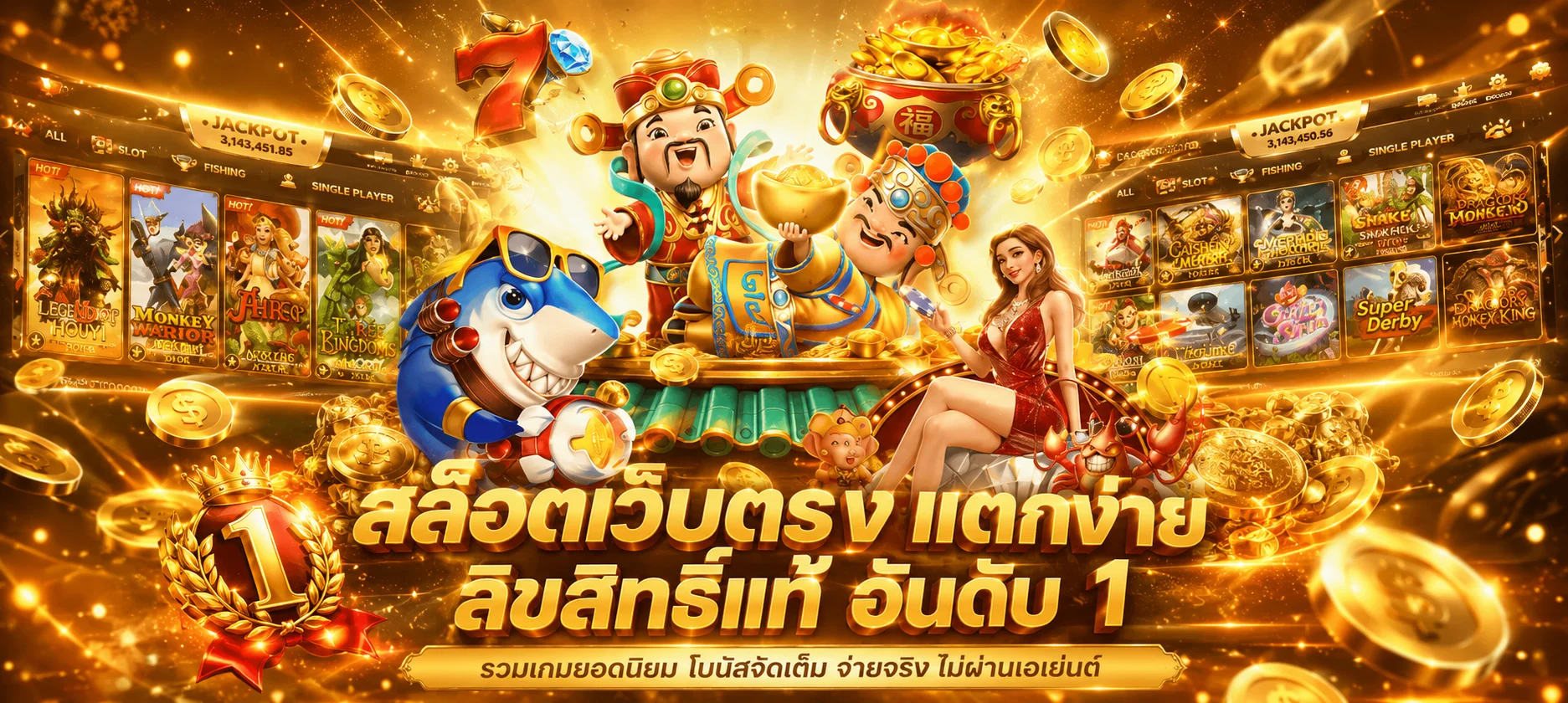 bcr99 banner